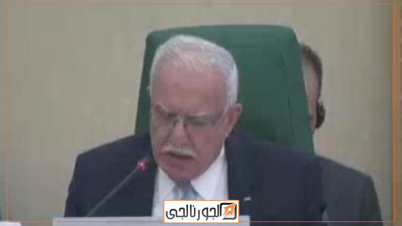 وزير خارجية فلسطين