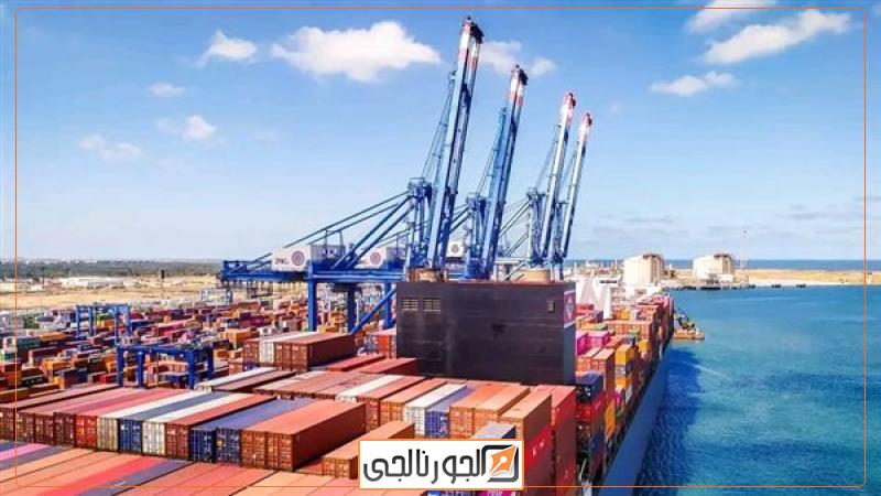 اقتصاد  ميناء دمياط