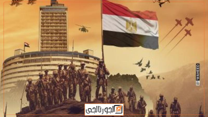 تأجيل إقامة العرض المسرحى الغنائى استوديو 46 حدادا على شهداء فلسطين