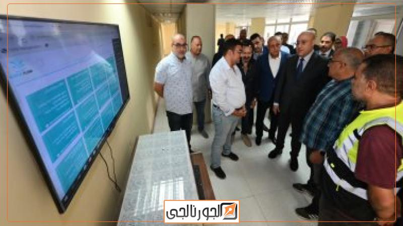 الجورنالجي
