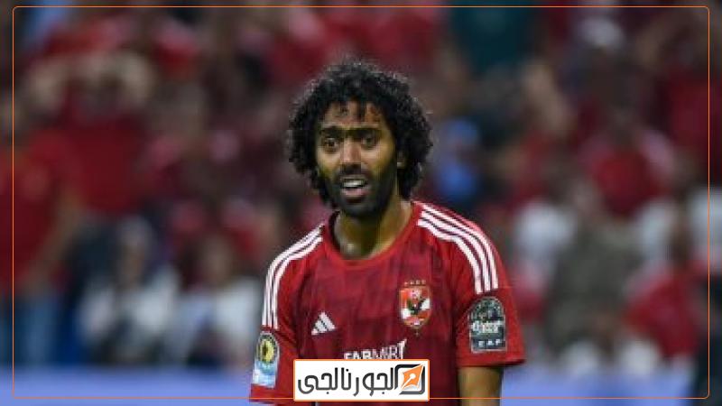 حسين الشحات