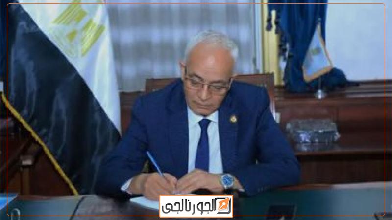 الدكتور رضا حجازى وزير التربية والتعليم