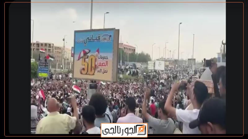 الجورنالجي