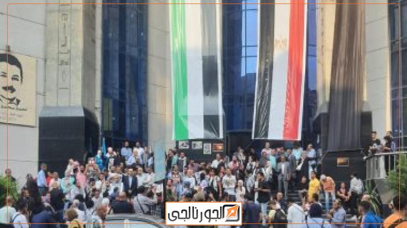 نقابه الصحفيين