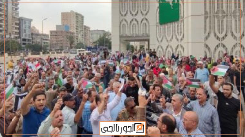 مظاهرات