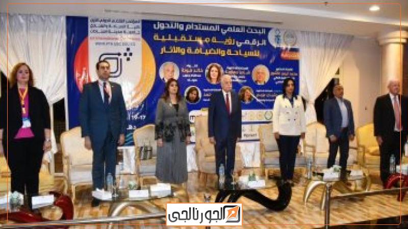غادة شلبي والدكتور وزيري يشاركان خلال المؤتمر