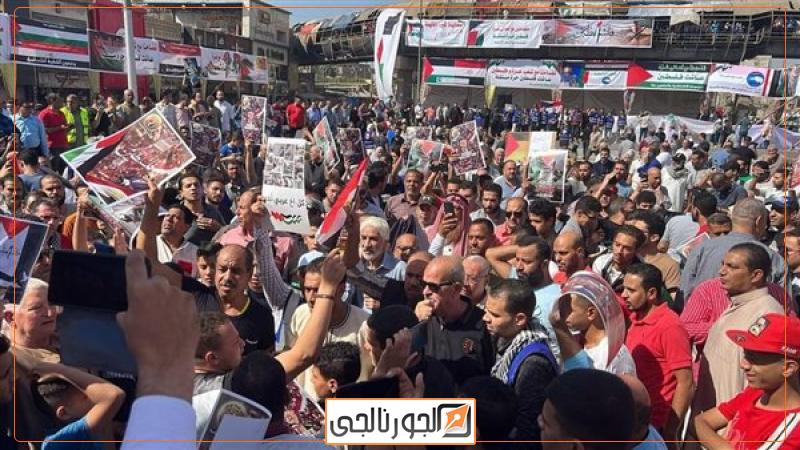 الجورنالجي