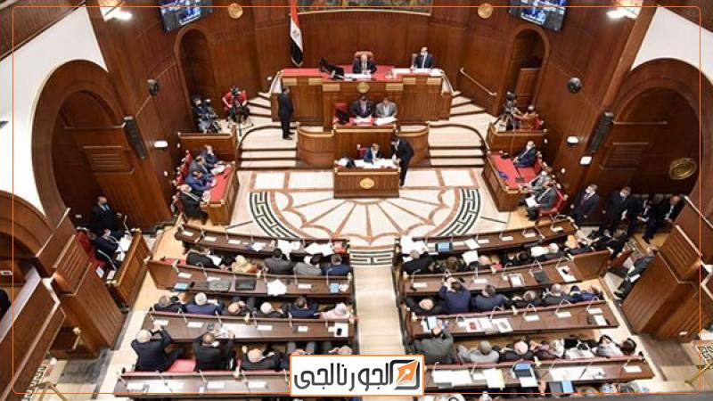 سياسة  مجلس الشيوخ