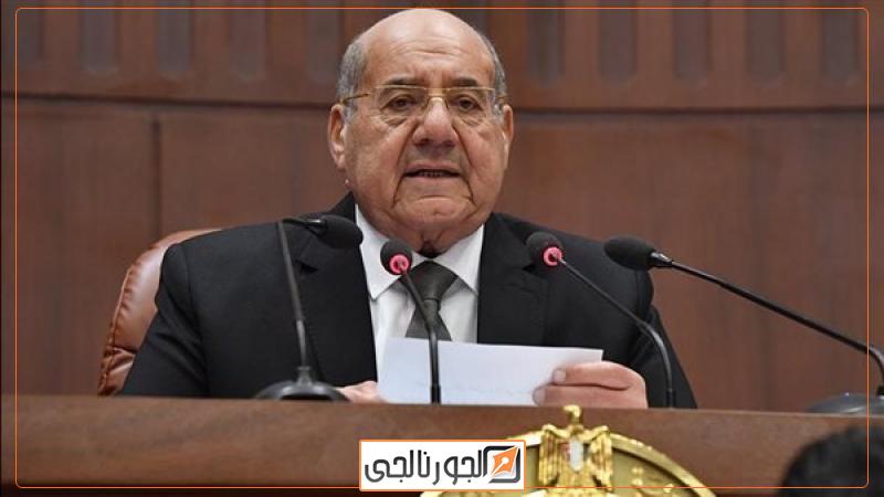 الجورنالجي