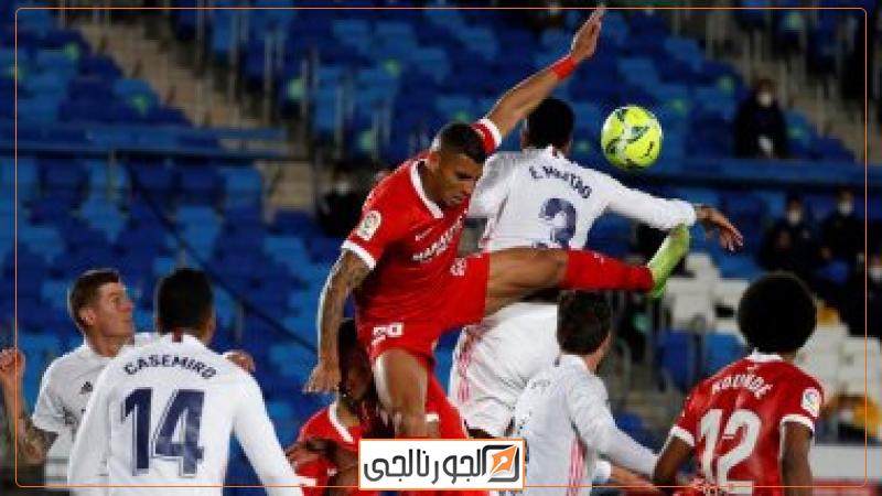 إشبيلية ضد الريال فى لقاء سابق