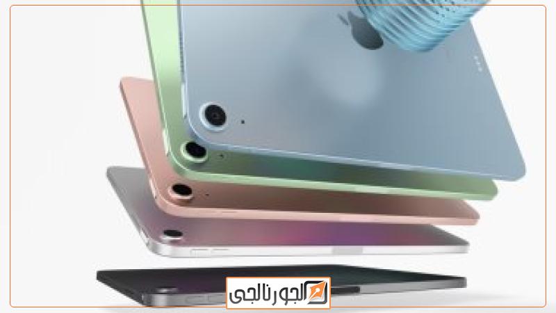 ايباد