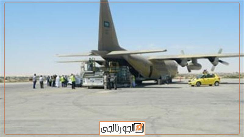 أخبار  مطار العريش الدولي