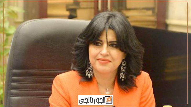 النائبة هند رشاد