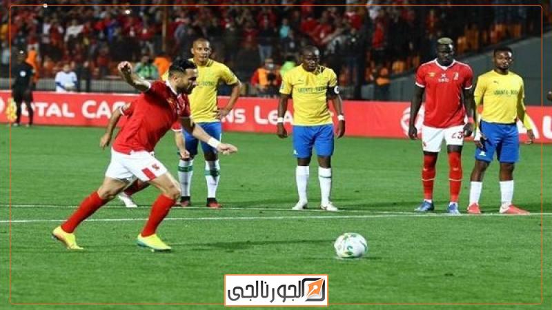 الجورنالجي