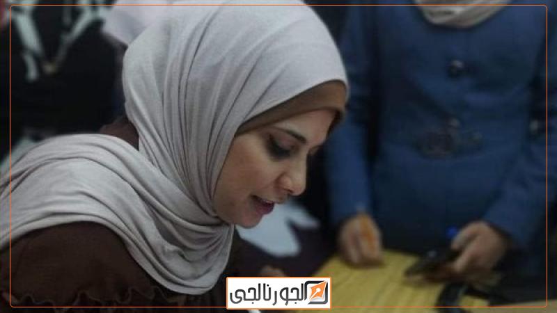 ثقافة  نسمة أبو شعيرة