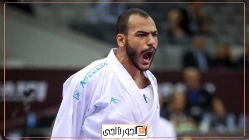 عبدالله ممدوح لاعب منتخب الكاراتيه،فيتو