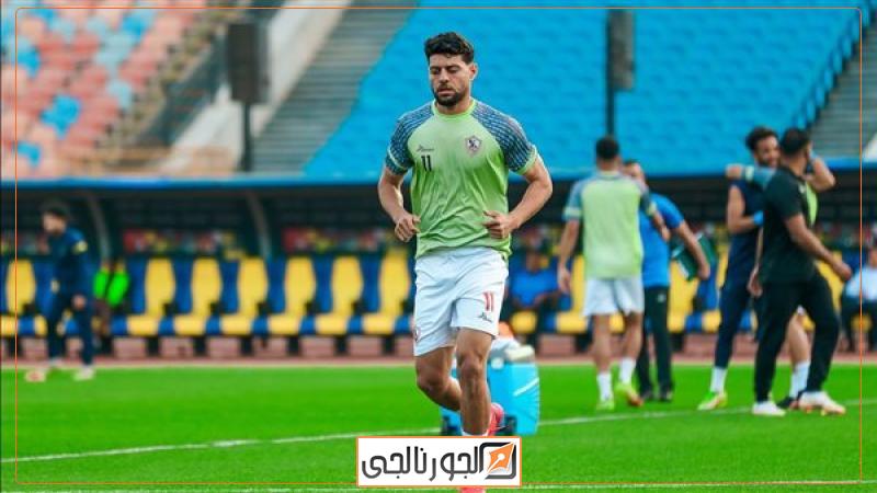 الجورنالجي
