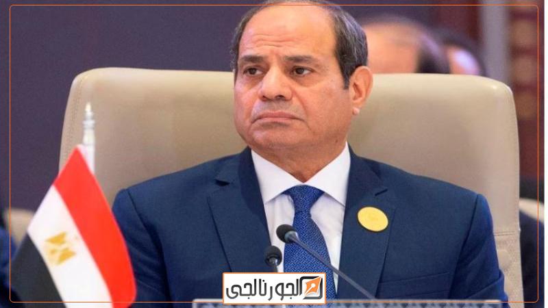 السيسى