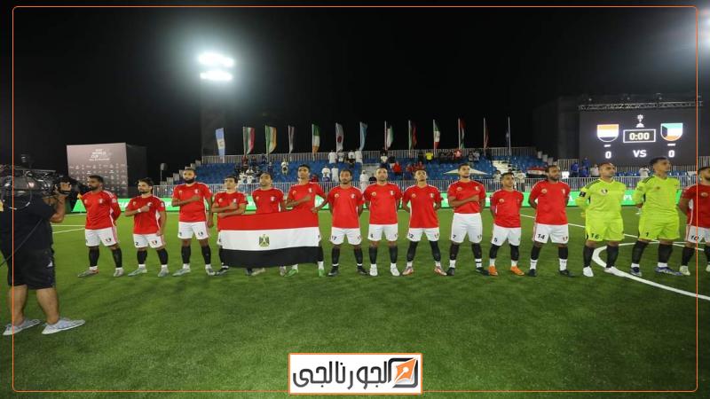 الجورنالجي