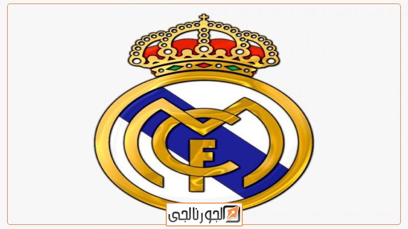 الجورنالجي