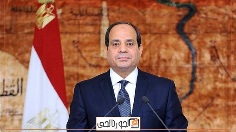 سياسة  الرئيس السيسي