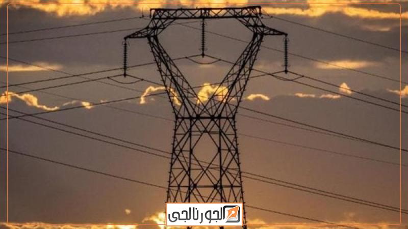 خطة تخفيف الاحمال علي شبكة الكهرباء، فيتو