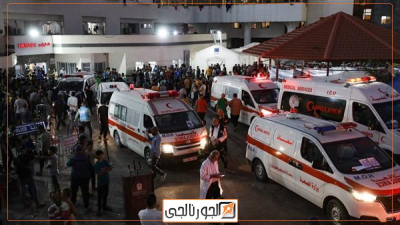 الهلال الاحمر الفلسطيني، فيتو