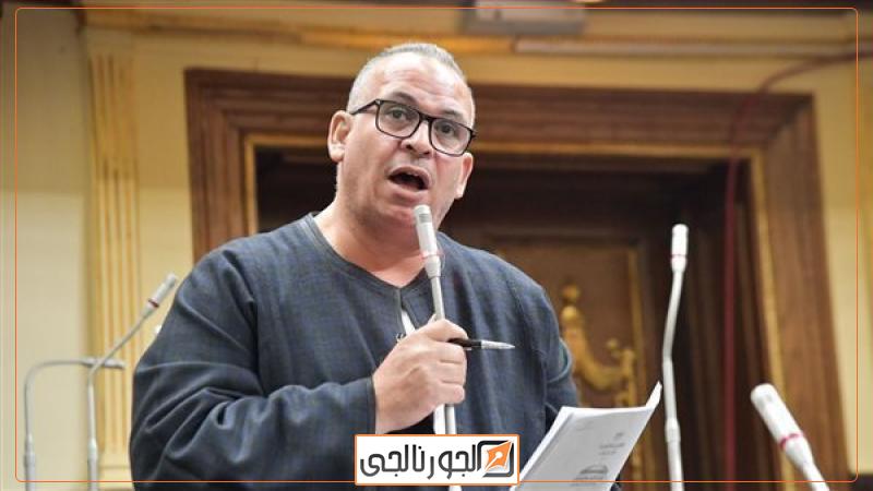 الجورنالجي