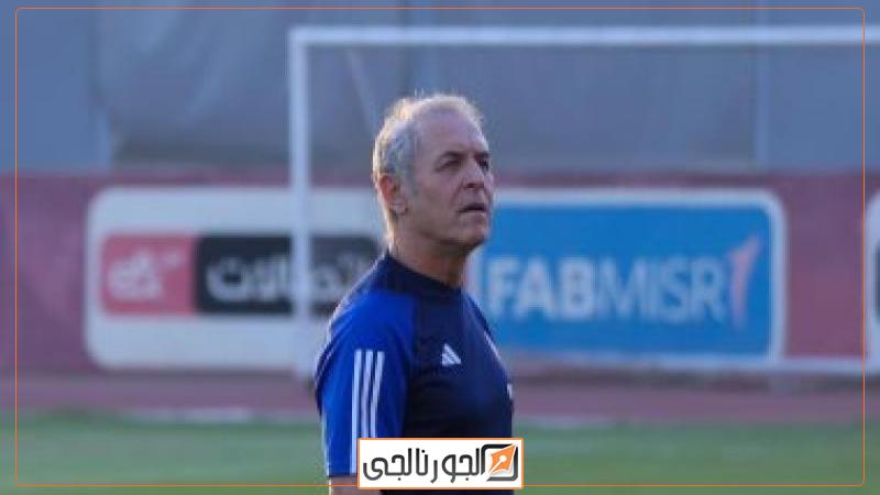 مارسيل كولر المدير الفنى للأهلى