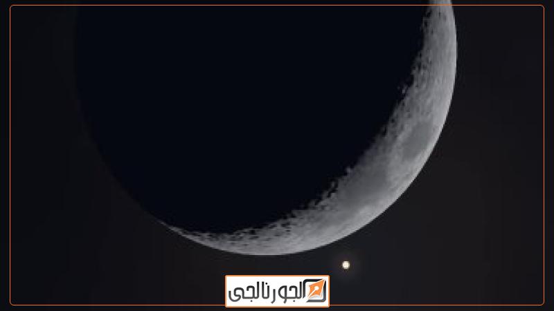 القمر - أرشيفية