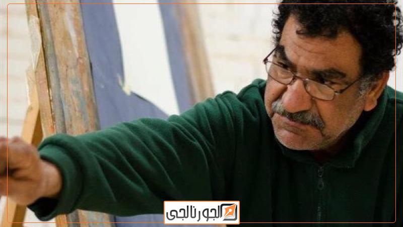 الجورنالجي