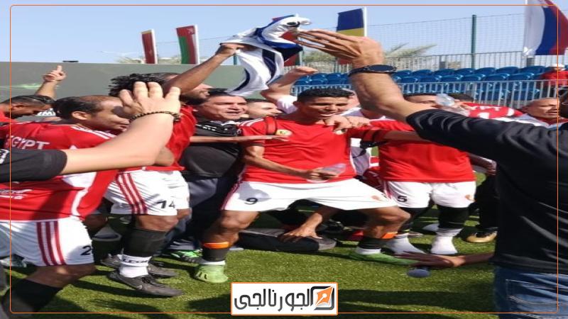 الجورنالجي