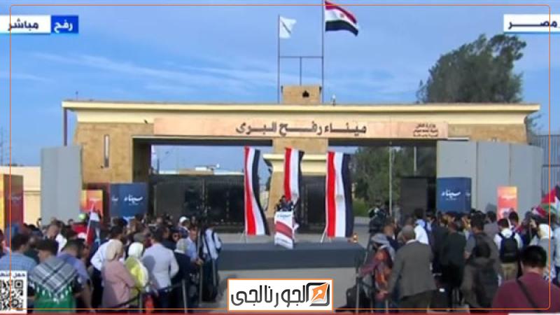 أخبار  مؤتمر رئيس هيئة الاستعلامات بمعبر رفح