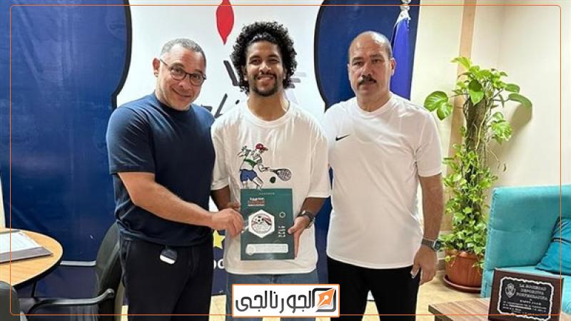 إنبى يمدد عقد أحمد العجوز لـ ثلاث سنوات، فيتو