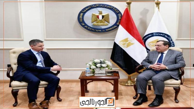 وزير البترول ومسئولي شركة «كابريكورن إنرجي البريطانية»
