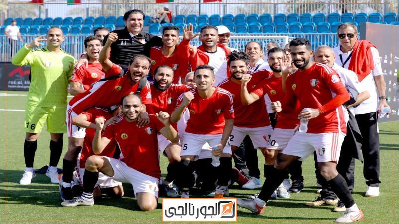 الجورنالجي