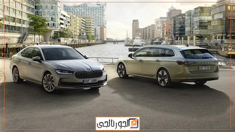 سيارات  سكودا سوبيرب الجيل الرابع