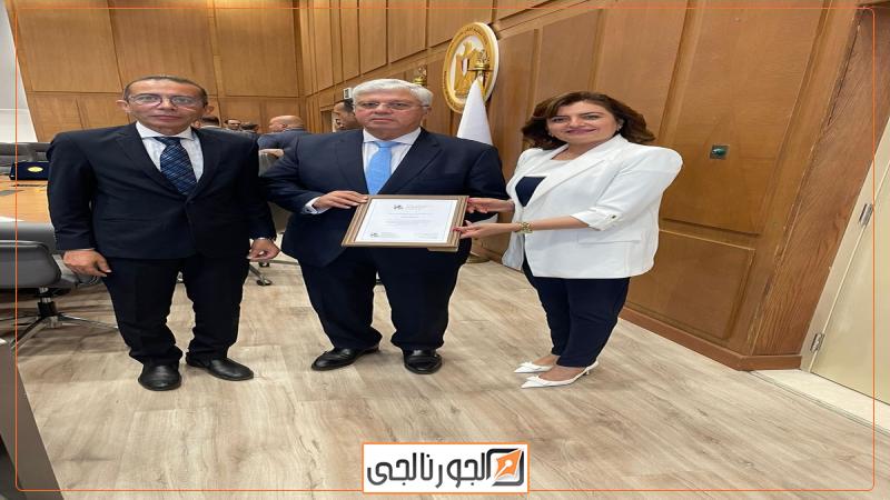 الجورنالجي