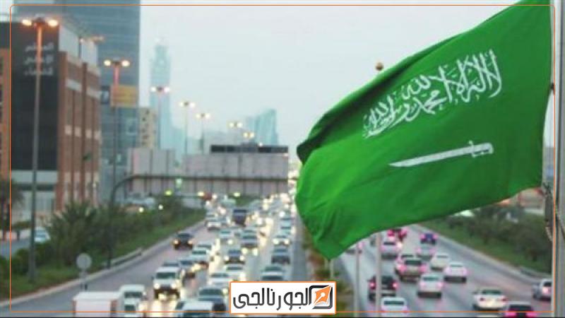 الجورنالجي