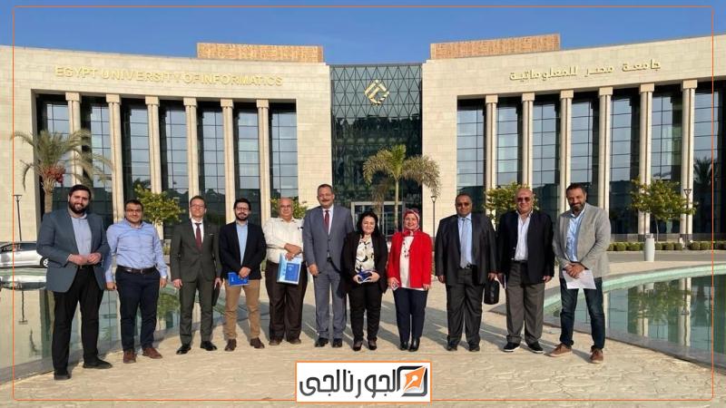 الجورنالجي