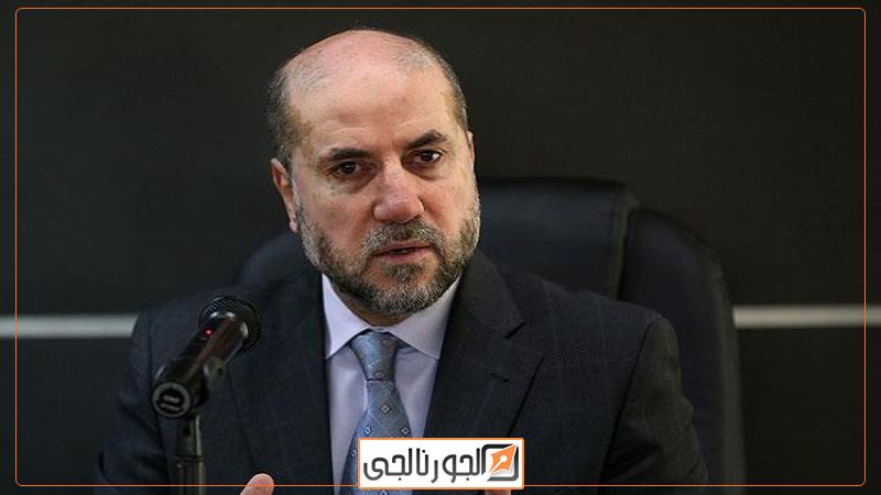 الجورنالجي