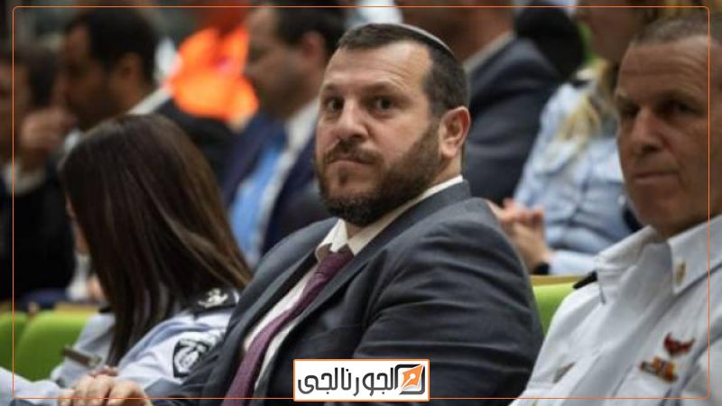 الجورنالجي