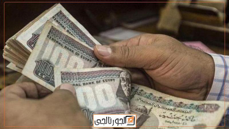 صورة موضوعية