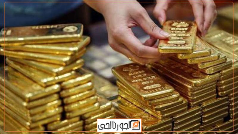 الذهب