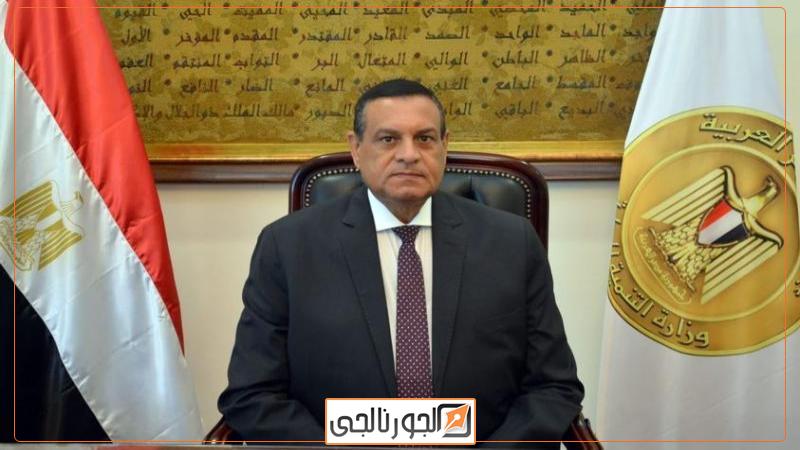 الجورنالجي