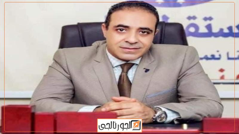النائب  أحمد حماد