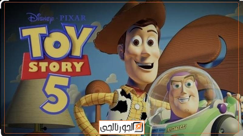 toy story، فيتو