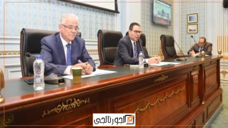 لجنة الزراعة والرى بمجلس النواب