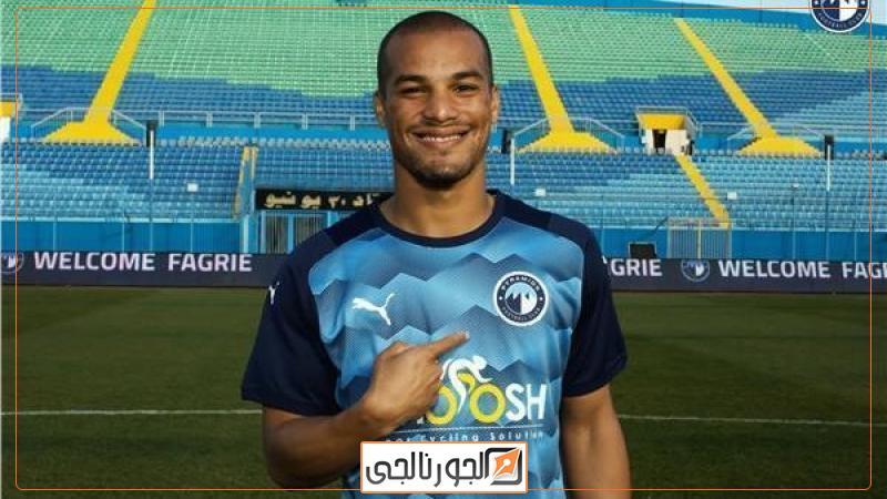 فاخري لاكاي، فيتو