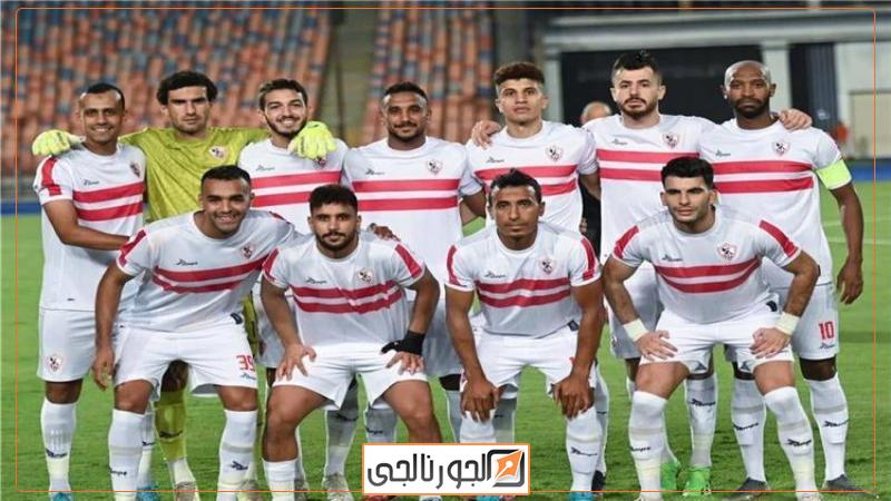 الجورنالجي